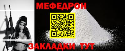 индика Краснознаменск