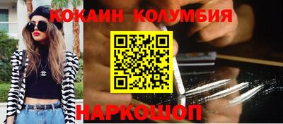 гашик Краснодар