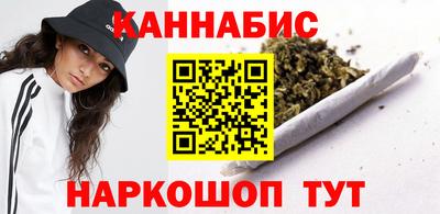 индика Краснознаменск