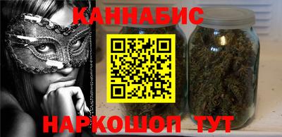 индика Краснознаменск