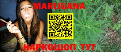 индика Краснознаменск