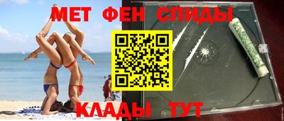 индика Краснознаменск
