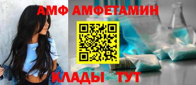 индика Краснознаменск