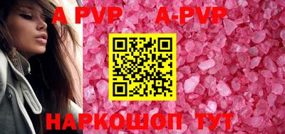 гашик Краснодар