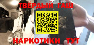 индика Краснознаменск